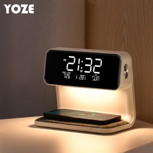 Multifunctional smart wireless charging night light small alarm clock Creative mute bedside small table lamp wireless charger