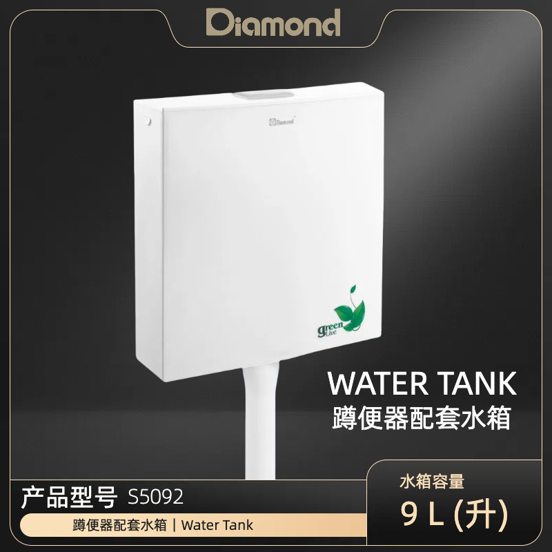 Diamond sanitario cuckoo inodoro tanque de agua cuckoo pozo tipo cuckoo inodoro tanque de agua conjunto completo de inodoro doméstico inodoro antiolor