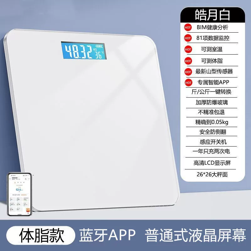 代发专用链接， 黑色白色款