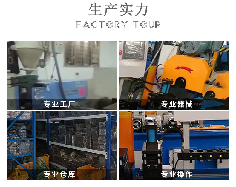 详情_14.jpg