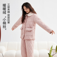 �ﶬ�����ӊA�ޱ�ů�Ӻ�˯��Ů���I���e����Ůʿ˯�¼Ҿӷ����b