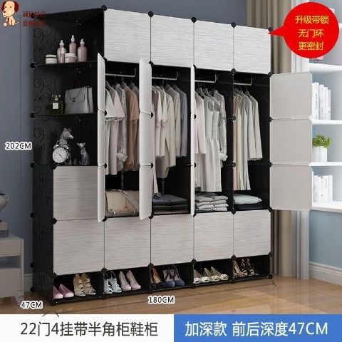 문 22개, 끈 4개, 신발장이 포함된 하프 코너 캐비닛 + 무료 잠금 카드