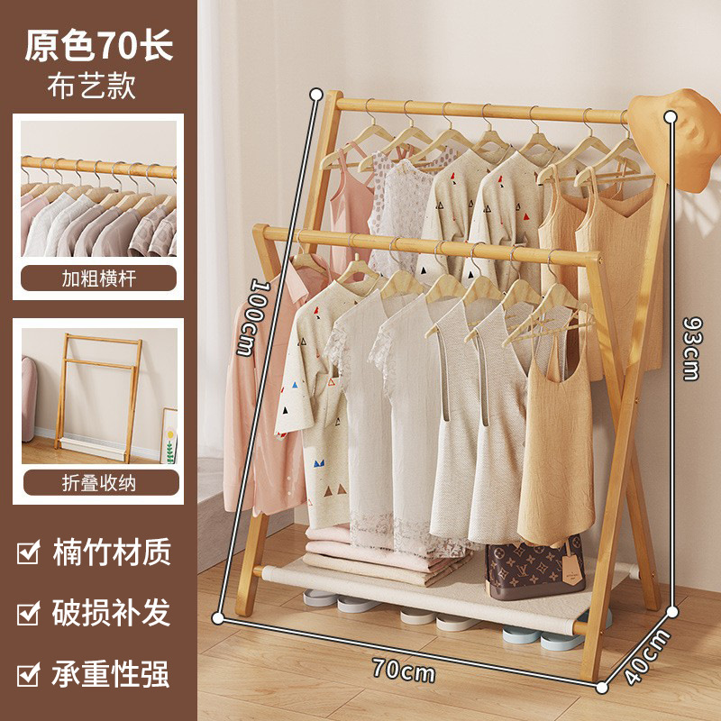 Percha de ropa colgante plegable en el piso del dormitorio para colocar ropa al lado de la cama, artefacto mágico, estante de acabado, percha de ropa doméstica simple