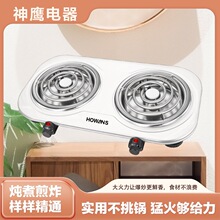 �N���๦���p����늟�t��������1000+1500w����P�ӟ�t���Q�羳
