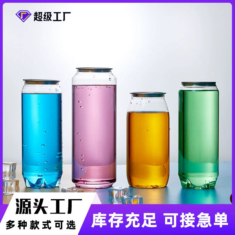 Одноразовые пластиковые контейнеры из ПЭТ, бутылки для молочного чая, стаканы для фруктового чая и сока, герметичные упакованные бутылки для напитков оптом