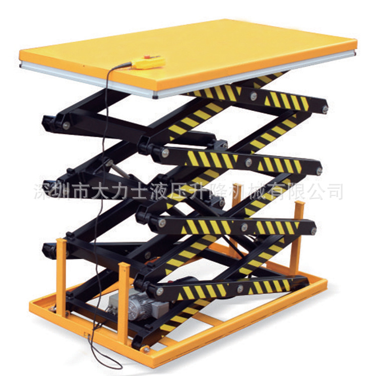 4米升高4.14米电动升降平台剪式升降机液压升降台自动举升台