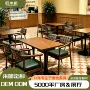 咖啡厅组合烘焙成套餐桌椅