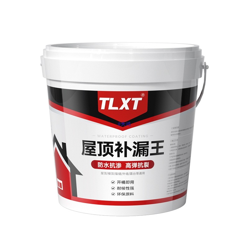 屋顶防水补漏材料房顶楼顶裂缝渗水堵漏王外墙防晒涂料防漏胶