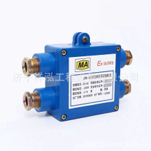 úVñ·|Ӿ JHH-5 ABS|Ӿ