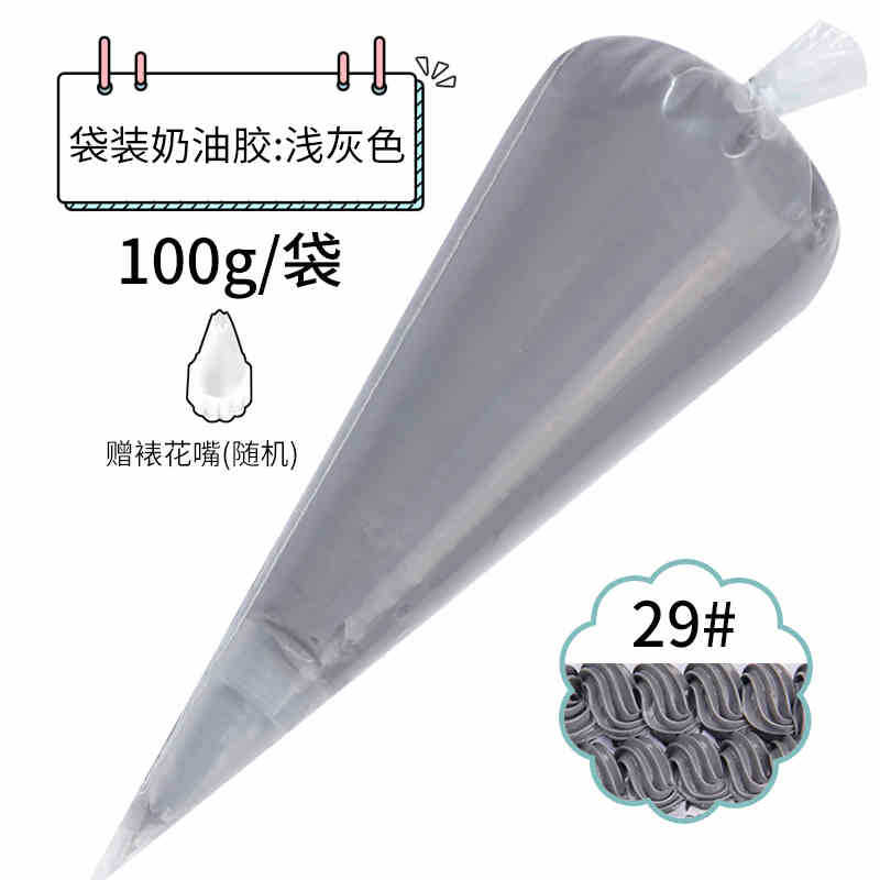 꽃 입이 있는 밝은 회색 100g 봉지