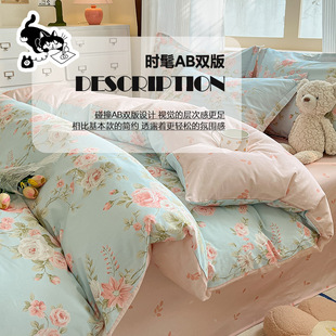 ȫ��ĸ�뼉ins���޼Ӻ��p���ļ���С��������������ȫ�޴��α���