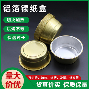 450�����ܷ�С���r���u��������A���a�����㮔���X��������ϴ