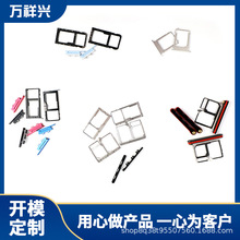 �S�Ҽӹ������֙Csim���� sim���۽��ٿ���cnc�ӹ������X��