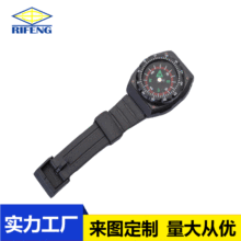 �¿��ֱ�ָ��ᘑ���̽�U���Ұ�I���й��߃�ͯ��ɽð�U�����b���