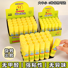 �ľ����l���w�z��ɫ9/15/23g�W���ֹ����w�z�k����Ʒ��ճ���zˮ