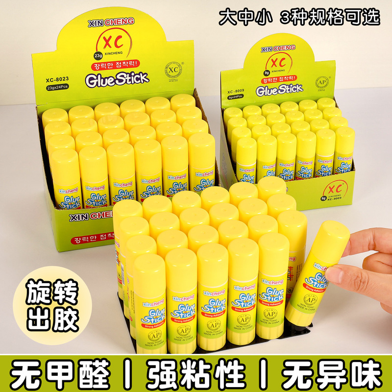 Stationery Wholesale Solid Glue White 9/15/23g Student Craft Solid Glue Office Supplies High Viscosity Glue