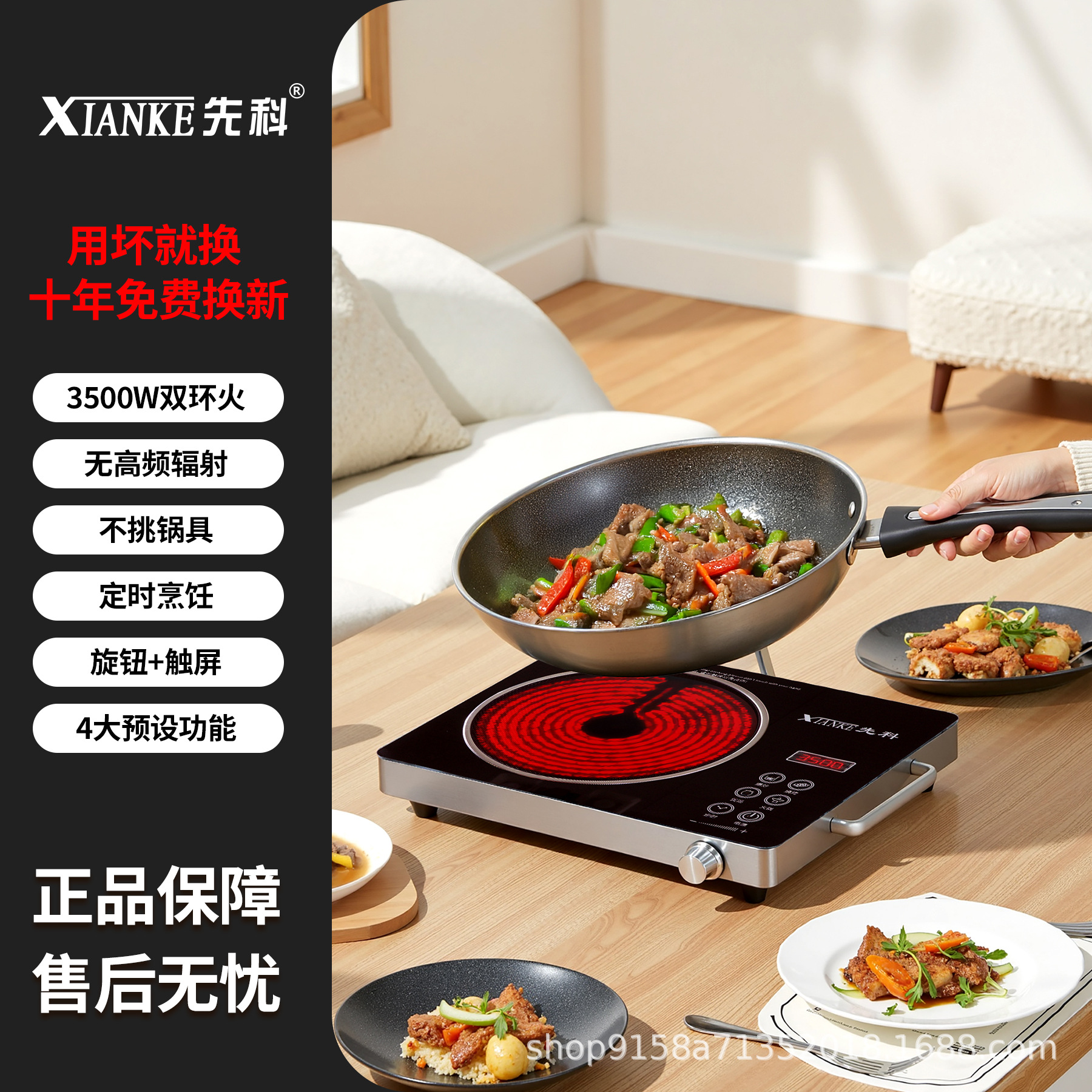 블랙 [화물보험 있음] 냄비, 프라이팬을 고를 필요 없이 10년마다 교체