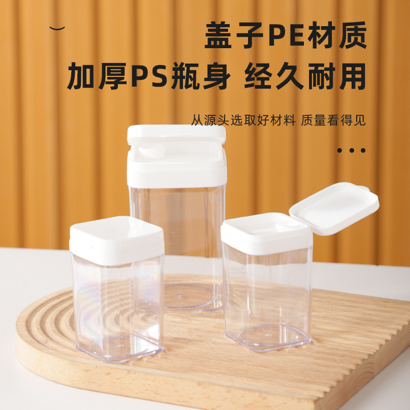 500ml雑穀psドライフルーツ小食缶透明度の高い茶葉密封缶香料食品包装箱大容量|undefined
