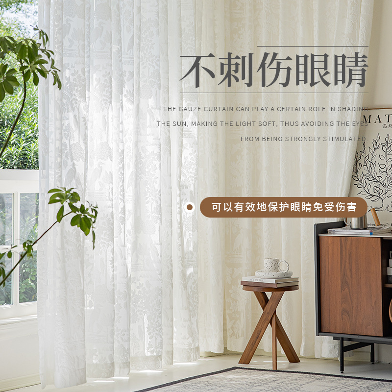 Nuevo estilo chino translúcido e impermeable, decoración en relieve jacquard, estilo francés retro, dormitorio, balcón, ventana salediza, producto terminado