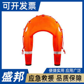 水域救援遥控救生圈水上作业U型救生艇智能水面推进搜救机器人