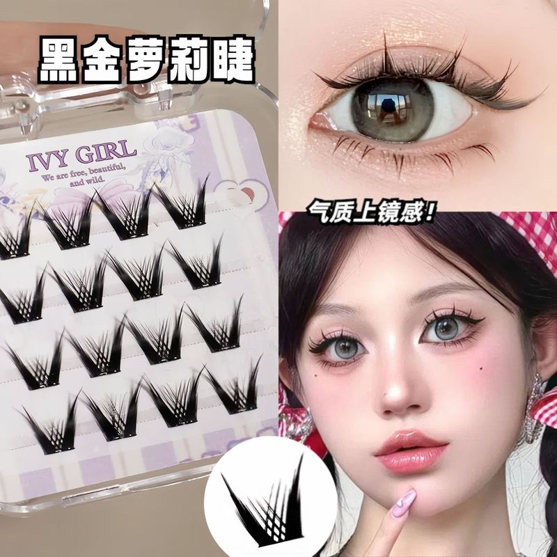 【新製品】Lishu Girl Group 2.0 女性用つけまつげ ナチュラル 2025 新しいまつげステッカー 再利用可能|undefined