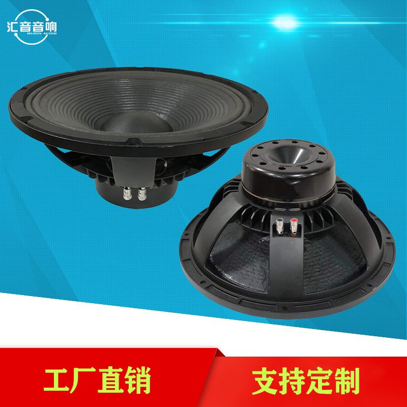 High-power full-frequency linear array 15-inch mid-woofer neodymium magnetic speaker woofer woofer speaker High-power full-frequency linear array 15-inch mid-woofer neodymium magnetic speaker woofer woofer speaker