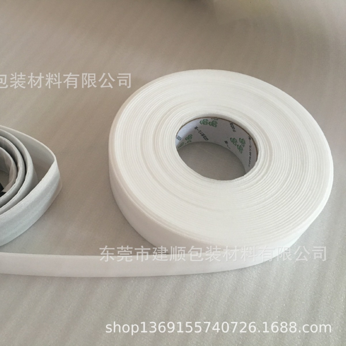 厂家箱包手袋手挽皮带环保珍珠棉筒 无塑纸胶通 纸筒 纸套可降解