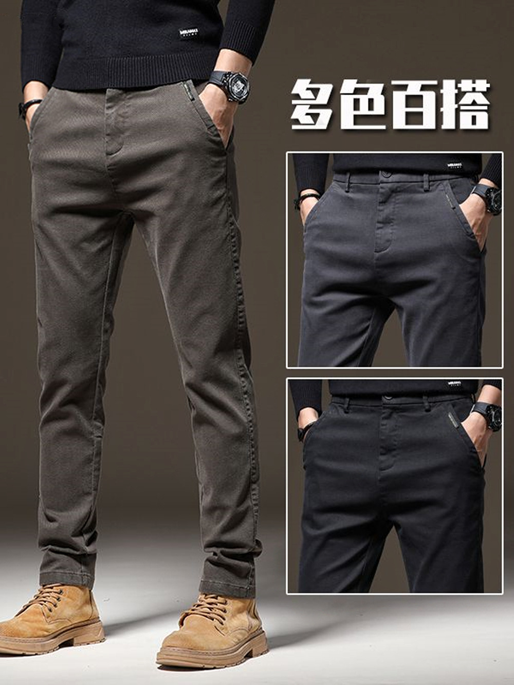 Camisas menos ropa de otoño nuevos pantalones casuales de hombre medianos y gruesos negocios delgados pies pequeños rectos comercio exterior pantalones elásticos