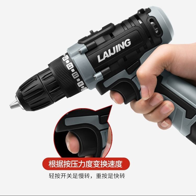 Laijing 12V taladro eléctrico de litio 16,8 V taladro de mano recargable 26V taladro eléctrico multifuncional destornillador eléctrico rotativo
