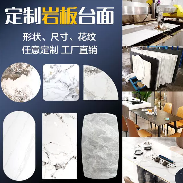 Teclast, light panel, marble shoes for gazebo, (Cross-border trading), wholesale