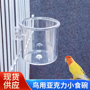 ��͸�����Bʳ�뽑���Sȸ�Bʳ����W�Bʳ���B��ˮ���Bʳ���Bιʳ��