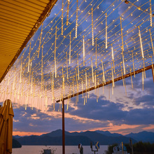 流星雨led灯太阳能彩灯挂树上的装饰灯庭院室外户外防水七彩串灯