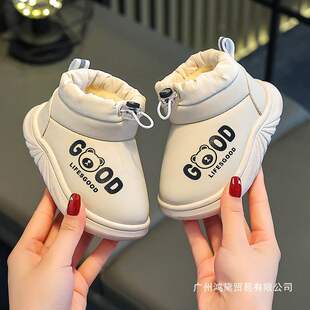 ��ͯѩ��ѥ�ļ��냺�������t�׃�����Сͯܛ�׷�����Ůͯ�W����ѥ