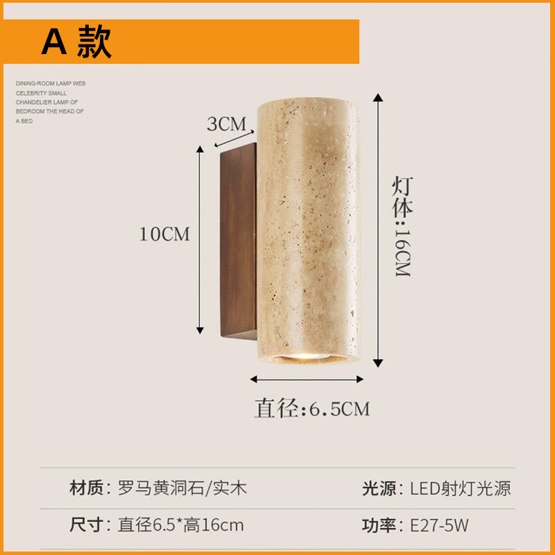 Cream viento sala de estar agujero chino pared de piedra escalera lámpara de pared lámpara de cabecera amarilla lámpara de cabecera lámpara de pared balcón lámpara de pared pasillo lámpara de pared europea