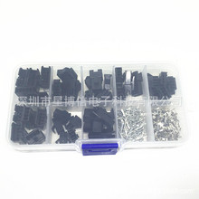 200PCS SM 2.54mm Űz׼ JST-SMĸzӾ׼