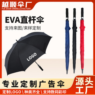 ȫ�w�S30���̄�8�Ǹߠ�������D��Ӷ��� �L���V��㶨��logo