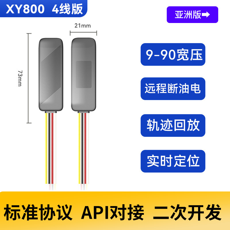 4G 국내 유류 할증료 면제 모델 (연간 데이터 요금제 포함)