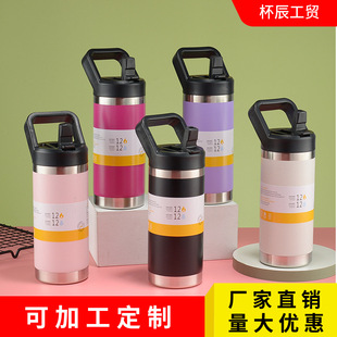 ���Q���N304���P�14oz��܇������ֱͰ��܇�d��y���ر��䱭