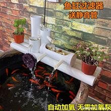 �~���^�V��ˮ�״ɸ��B�~̫����Ԅ�����ϵ�y�ٲ�ʯ���~��ѭ�h��ˮ