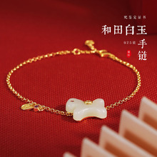 ���C�����������925�y12��Ф�Ʒ����Y���|�۱������R�����Ů