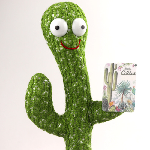 The same dancing cactus emoji, funny and wiggling, singing and glowing, recording plush toy doll