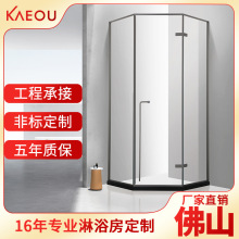 304不锈钢淋浴房浴室隔断干湿分离玻璃门钢化玻璃尺寸浴屏花洒