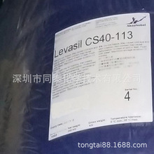 ���� �����K�Zؐ�� �z�w�������� Levasil CS40-113 �{�׹����z