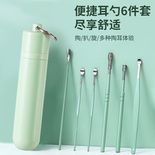 �Ͷ������Ͷ����ڶ������b���ó��˲��P䓶��׶�������ʽ�ɶ�����