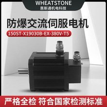 ���ʇ��a�����ŷ�늙C6KW T5���������ŷ�늙C150ϵ�� �S��ֱ�N