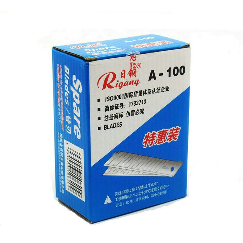 厂价直销正品日钢美工刀片大号18mm壁纸裁纸墙纸美缝刀片工业刀片