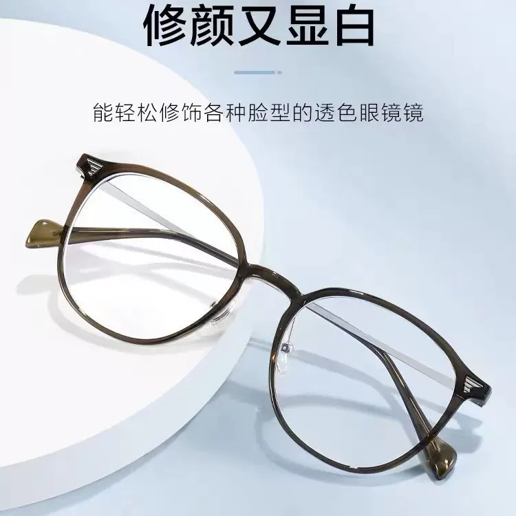 防蓝光平光高清眼镜女款护眼经典复古可爱椭圆框近视眼镜框架批发