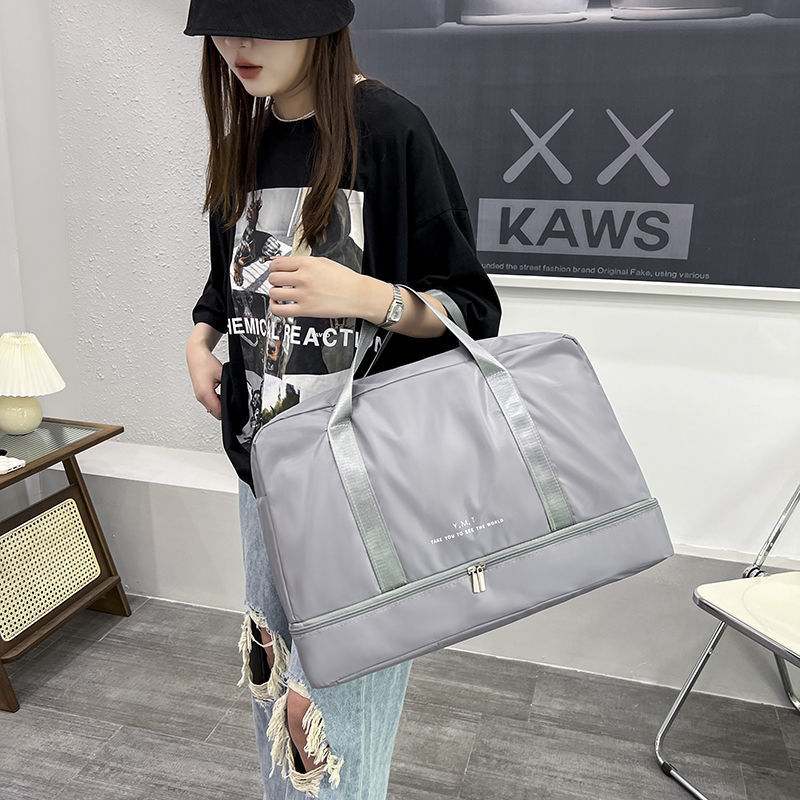 습식 및 건식 패키지 회색