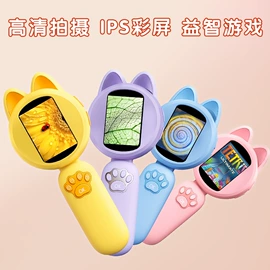 显微镜;放大镜;望远镜