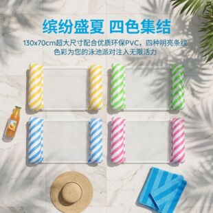 ��⸡�ſ羳���lˮ�ϵ����ۯB��y�p���ռ{�������Λ�ˬ�Ӻ�
